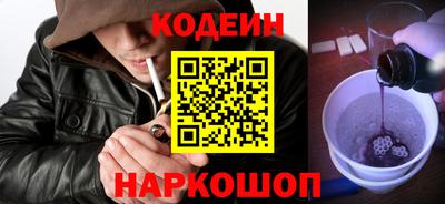 прущая мука Татарск