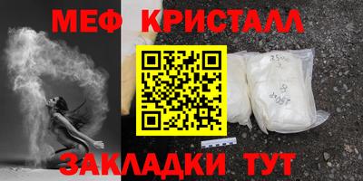 экстази Тара