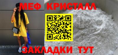 экстази Тара