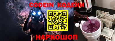 круглые Тверь