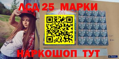 экстази Тара