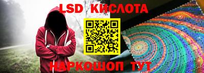 прущая мука Татарск