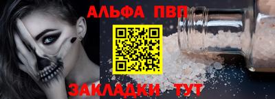 круглые Тверь