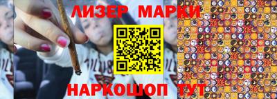 круглые Тверь
