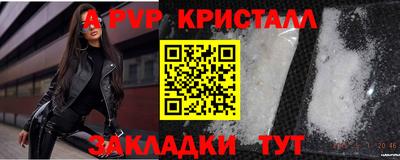 круглые Тверь