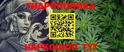 прущая мука Татарск