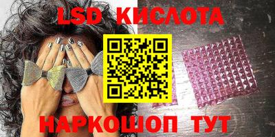 экстази Тара