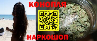 прущая мука Татарск