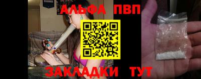экстази Тара