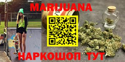 круглые Тверь