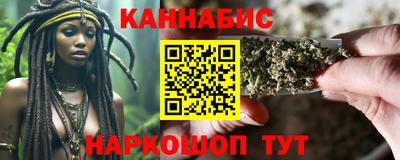 прущая мука Татарск