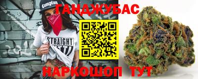 круглые Тверь
