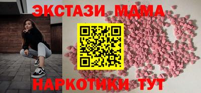 прущая мука Татарск
