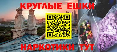 прущая мука Татарск