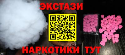 круглые Тверь