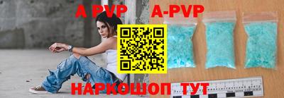 экстази Тара