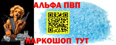 экстази Тара