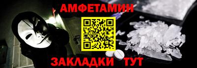 круглые Тверь