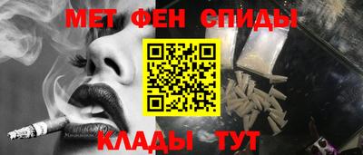 круглые Тверь