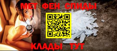 круглые Тверь