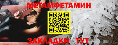 экстази Тара