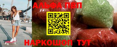 круглые Тверь