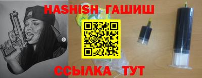 круглые Тверь