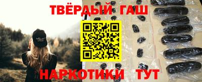 круглые Тверь