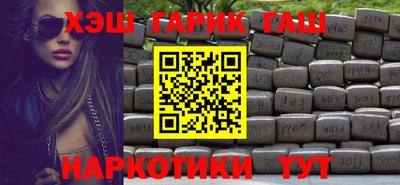 экстази Тара