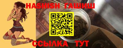 экстази Тара