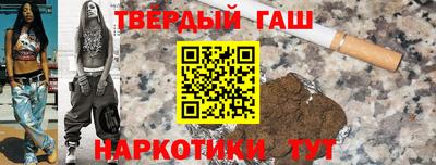 экстази Тара