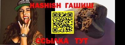 прущая мука Татарск