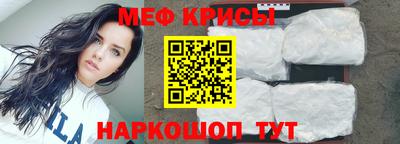 круглые Тверь