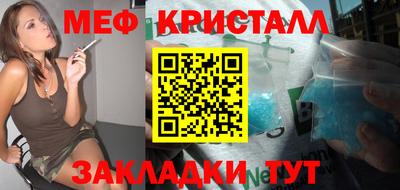 экстази Тара