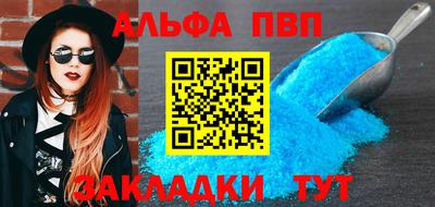 круглые Тверь