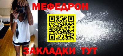 круглые Тверь