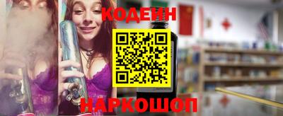 экстази Тара